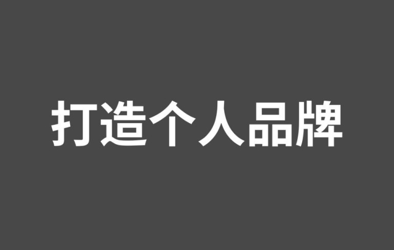 54.02亿元！上半年剧场类演出票房收入显著提升