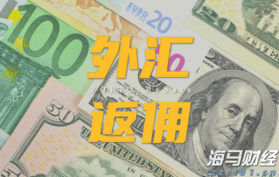 A股盘前消息 | 中美再度暂停实施互相24%关税90天；机器人行业迎来政策支持