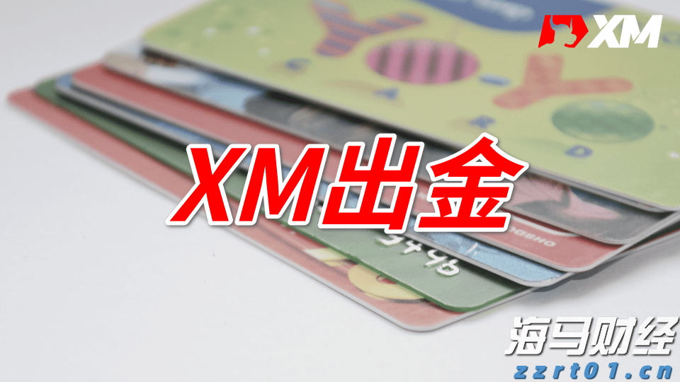当越来越多普通人站在全运赛场上