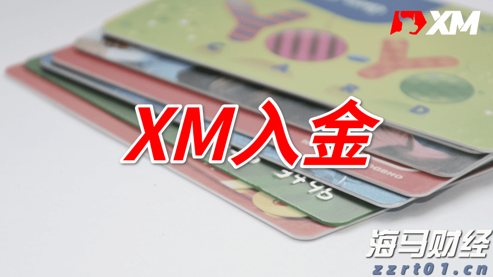 房产界的Meme股？Opendoor(OPEN.US)股价暴涨460%引发新一轮狂潮