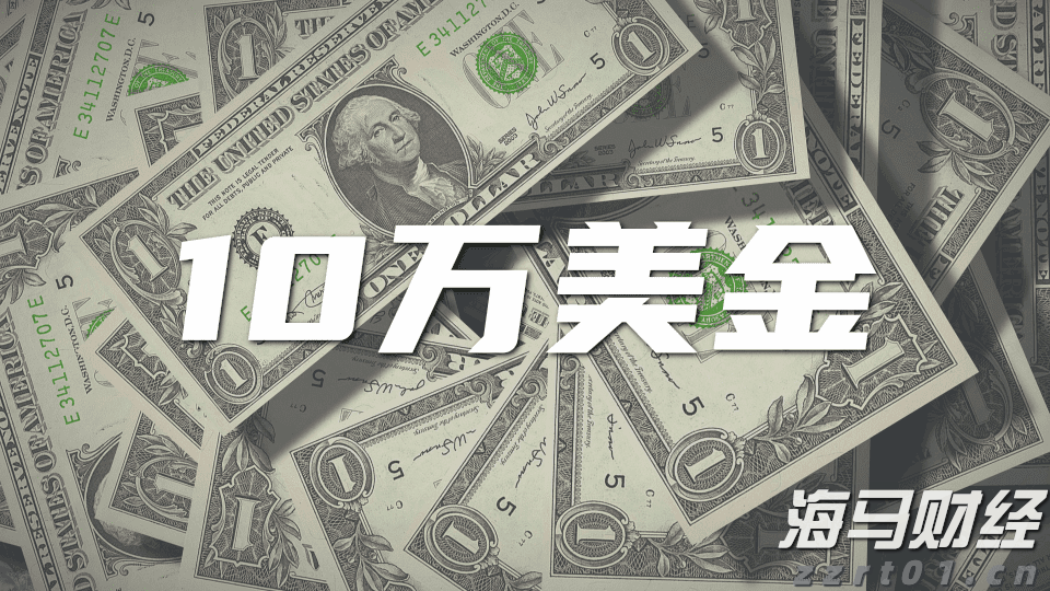 全球最大室内冰雪王国——前海冰雪世界即将盛大开幕
