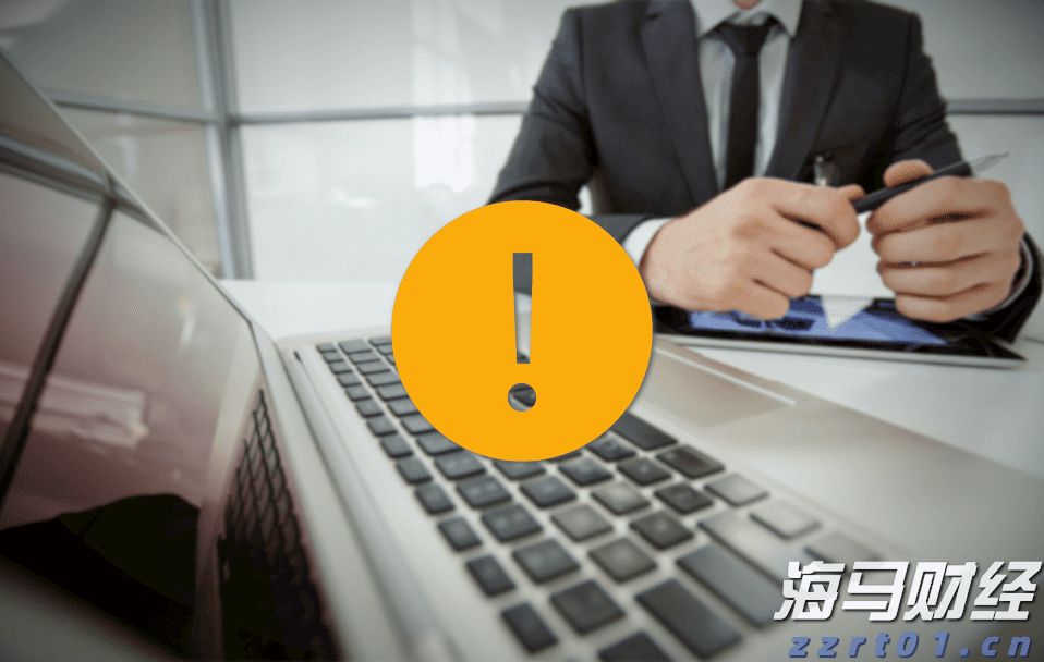港股概念追踪 | 新一轮农村公路提升行动方案印发 基建股有望继续发力(附概念股)