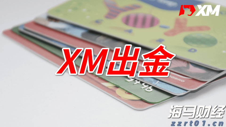 青海省市场监管局规范行政处罚自由裁量权行使 力促营商环境再优化