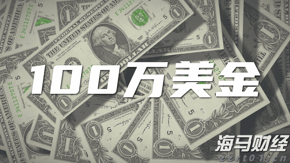 中国汽车流通协会：7月份汽车经销商综合库存系数为1.35 环比下降4.9%