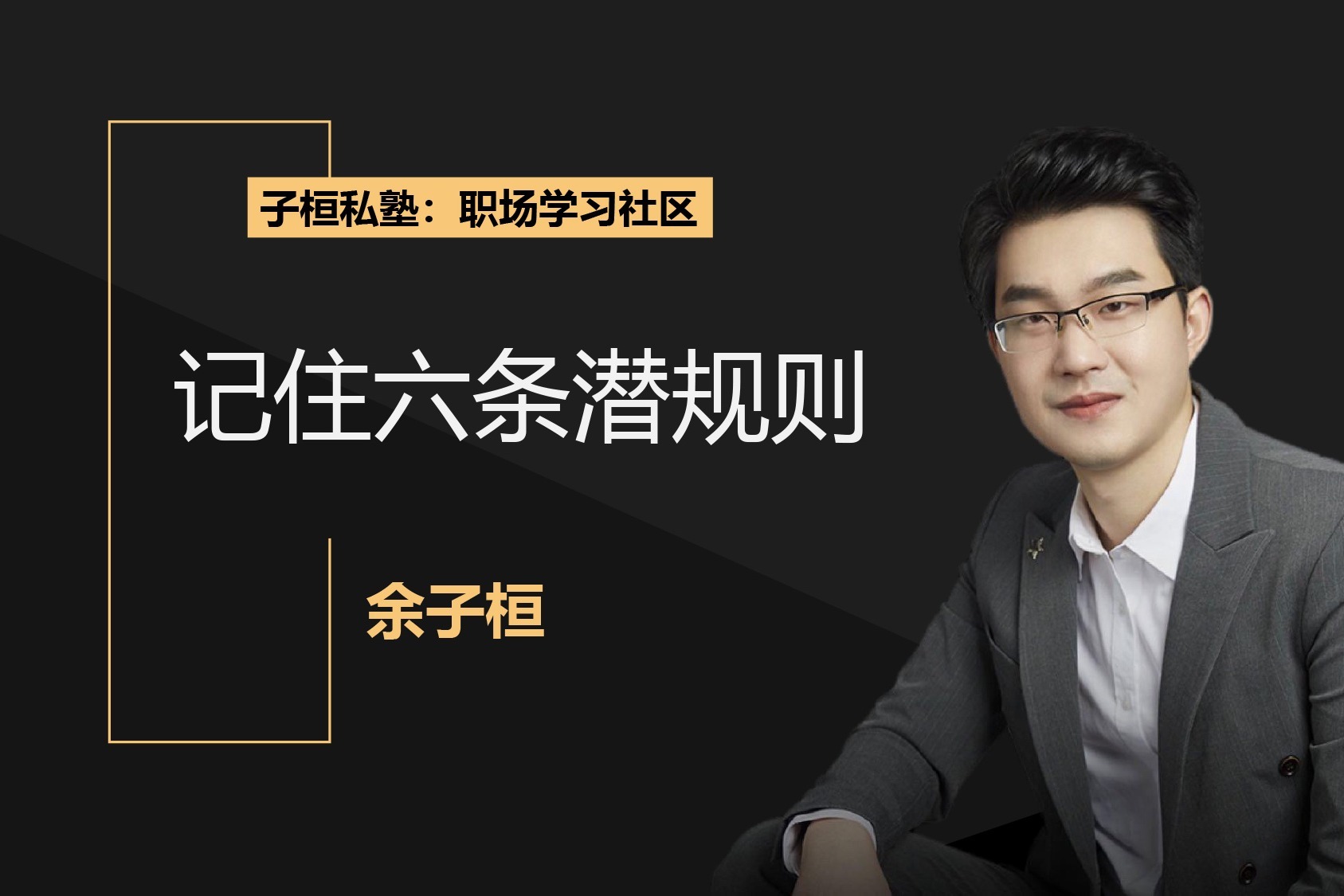 安徽部署加强“五一”期间网络交易违法行为监测