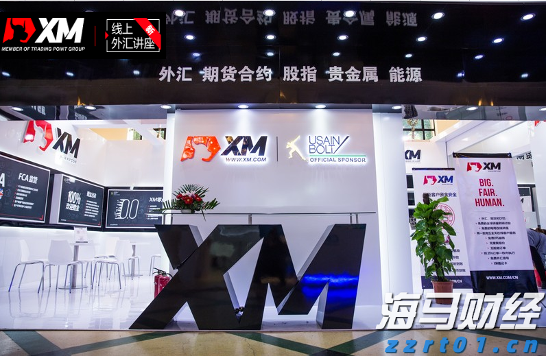 张家口市推出数字化政企服务新平台