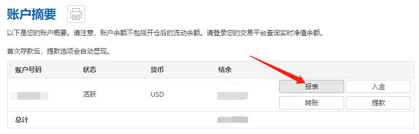 痛悼！著名书法家陈奋武在福州去世