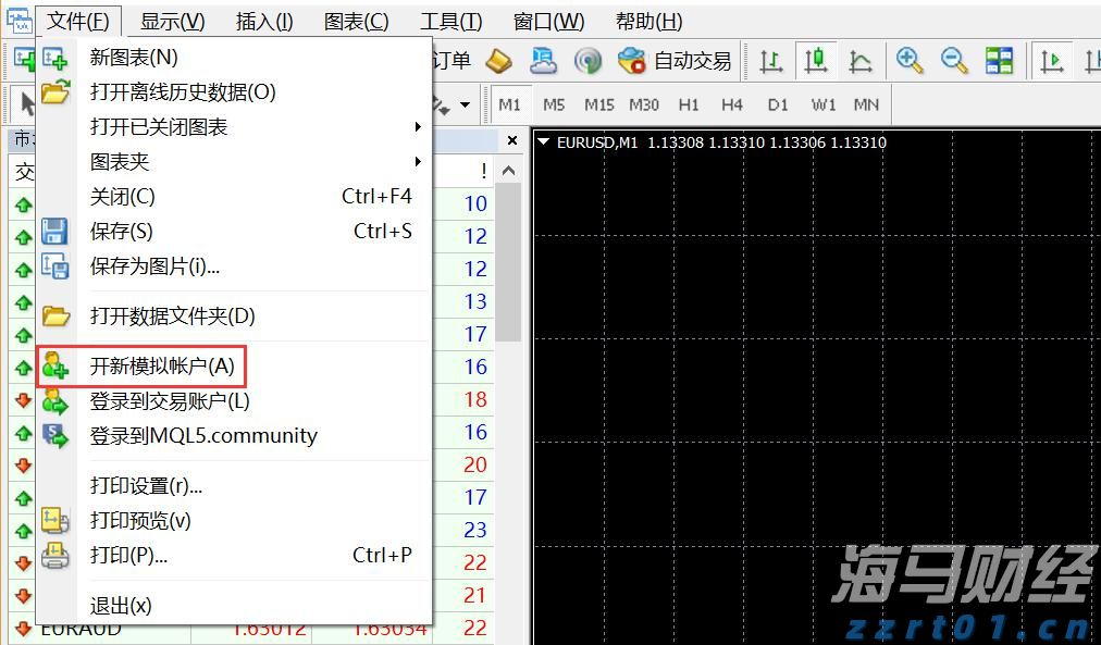 护航“双节”！吉林市场监管人在行动