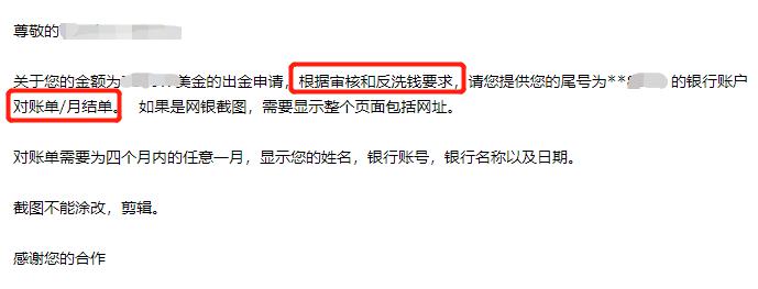 市消防救援支队快速解救5名被困群众