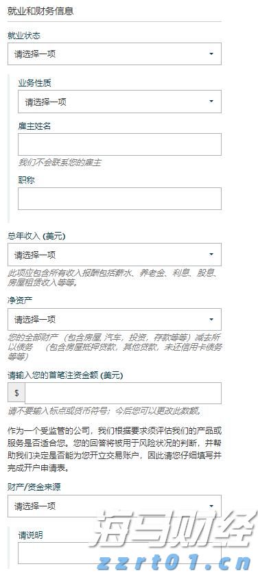港股午评|恒生指数早盘涨0.19%     锂矿股涨幅靠前
