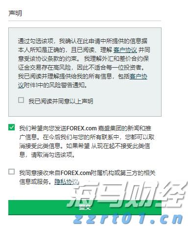 前5个月我市外贸进出口同比增长8.2%