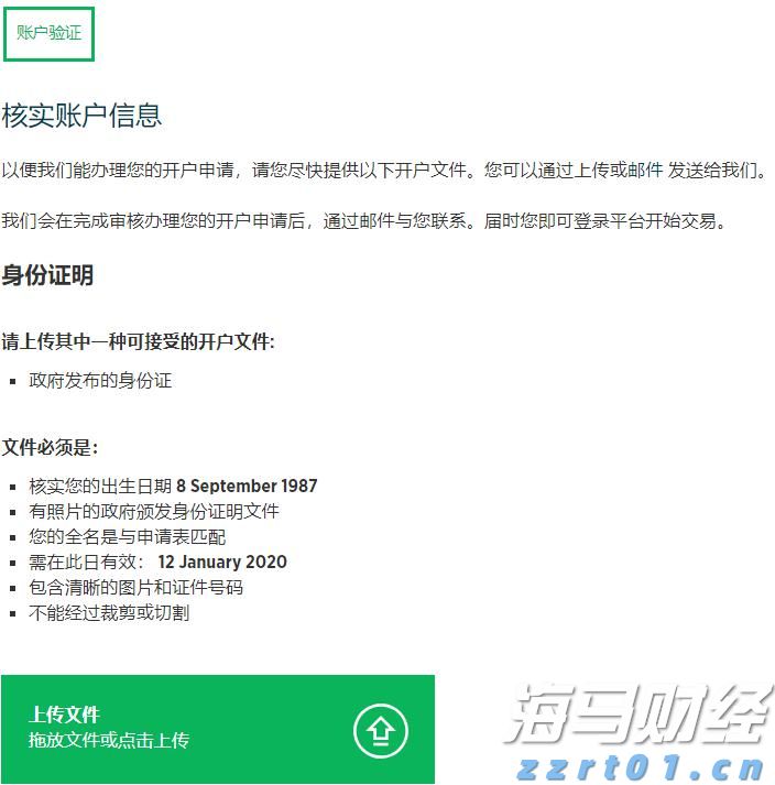 看完这个MV，被绿水青山的美好治愈了