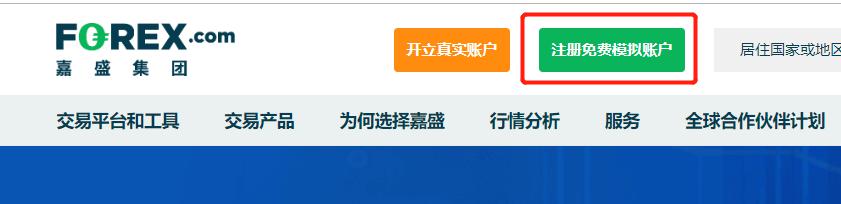 全区水旱灾害防御调度暨节约用水工作会议召开