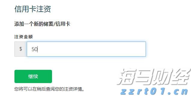 兴业银行合肥分行：绿色金融润江淮 共绘生态新画卷
