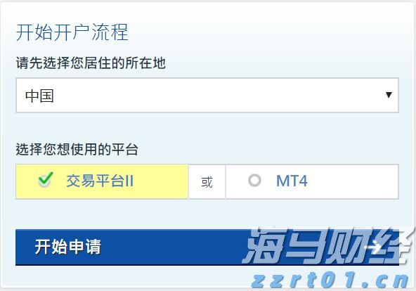 市工业和信息化局党组书记、局长陈晓东：锚定高质量发展 以实干开启新篇章