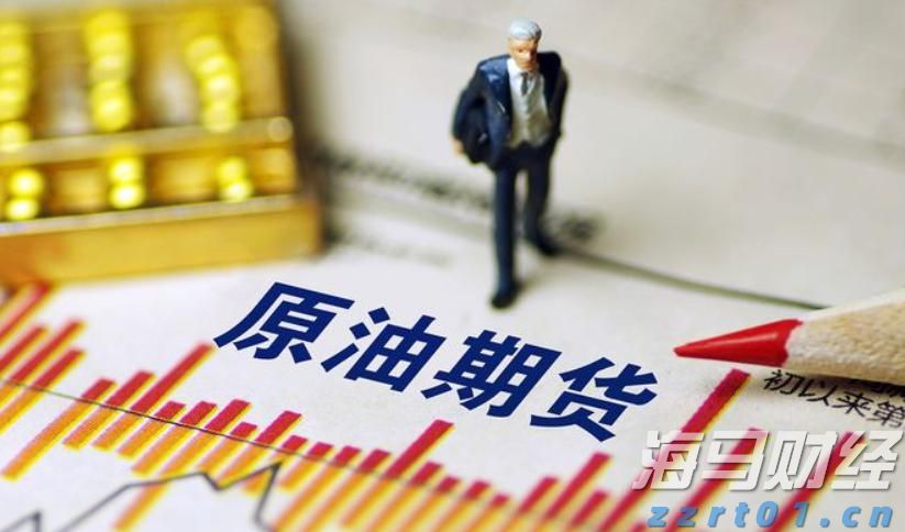 新汽车央企浮现 重组整合将有大动作