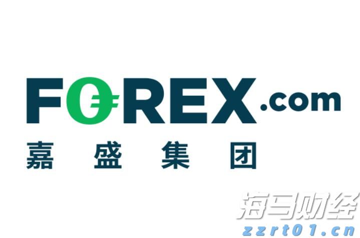 澳门6月综合消费物价指数同比上升0.25% 环比上升0.04%