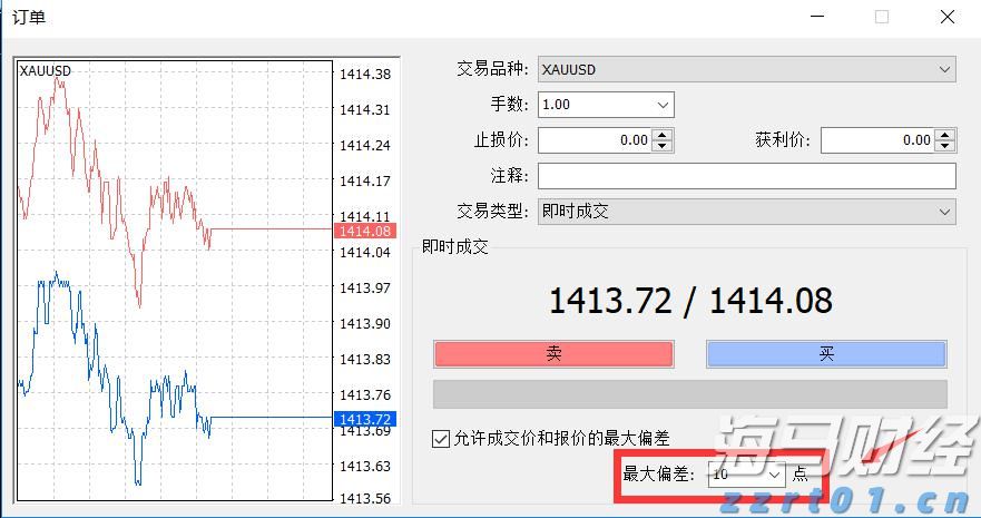 文化和旅游部：2025年上半年国内居民出游人次达到32.85亿