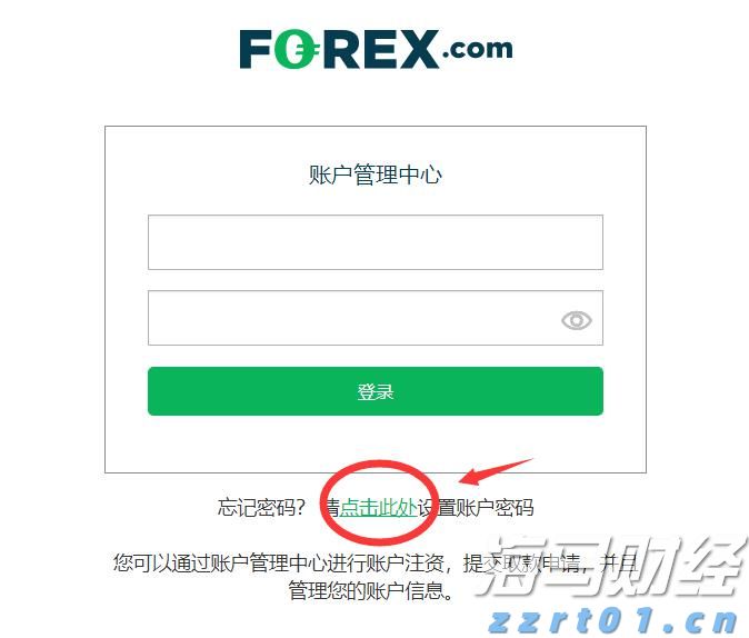 渝黔川三地正式签约 携手保护酒类产品知识产权