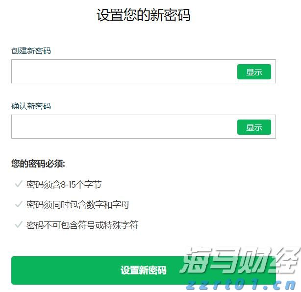 贵州省市场监管局开展计量作弊专项整治