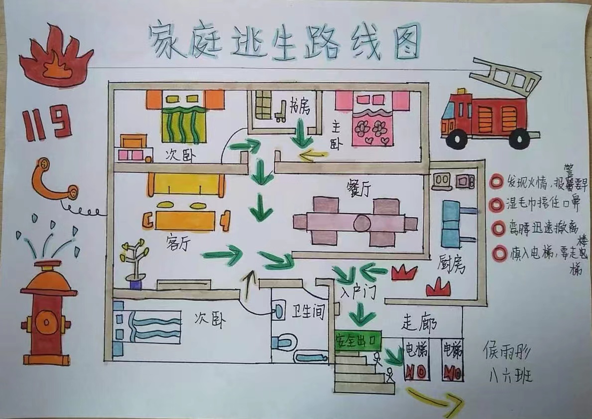Meta(META.US)投资290亿美元扩建AI数据中心，Pimco与Blue Owl主导融资