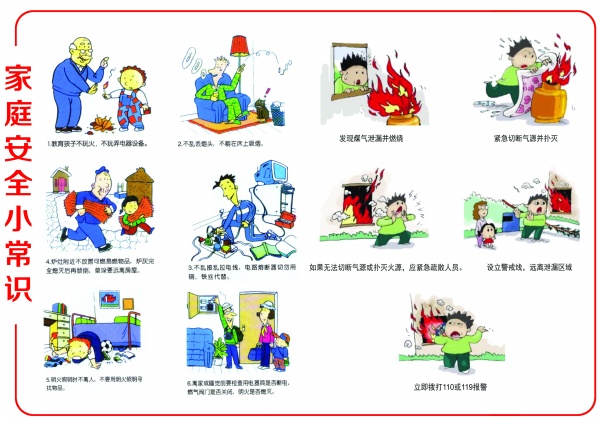 云南省市场监管局排查整治假泰国香米营造放心消费环境