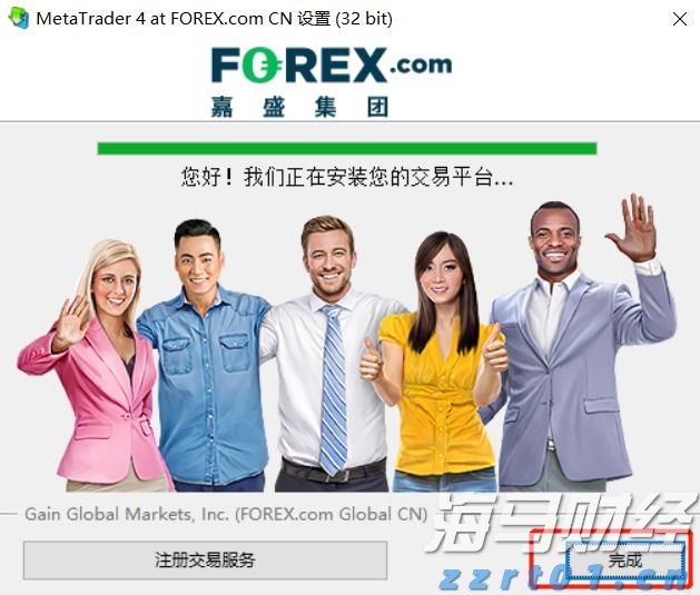 河北8部门联合优化简化“一件事”办理