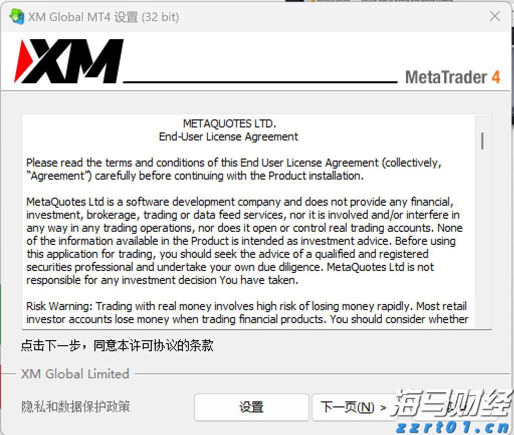 飞速增长！网络业务成英伟达(NVDA.US)AI芯片霸主地位的重要支柱