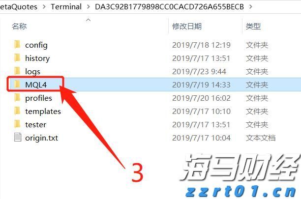 MSCI季检结果公布！老铺黄金(06181)等14只股份获纳入MSCI中国指数