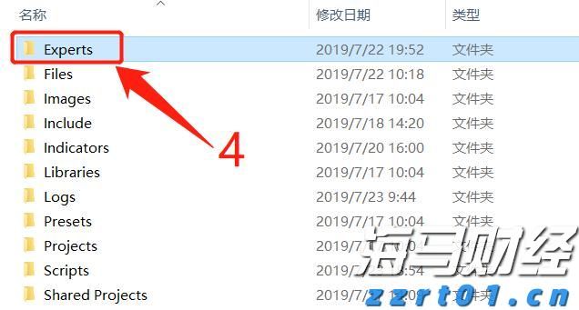 高温天气促销食品饮料销量 英国6月零售销售回升