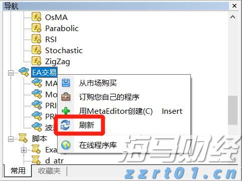 1800万韩国投资者的新宠！36亿美元以太坊“金库”BitMine(BMNR.US)获散户2.6亿狂购