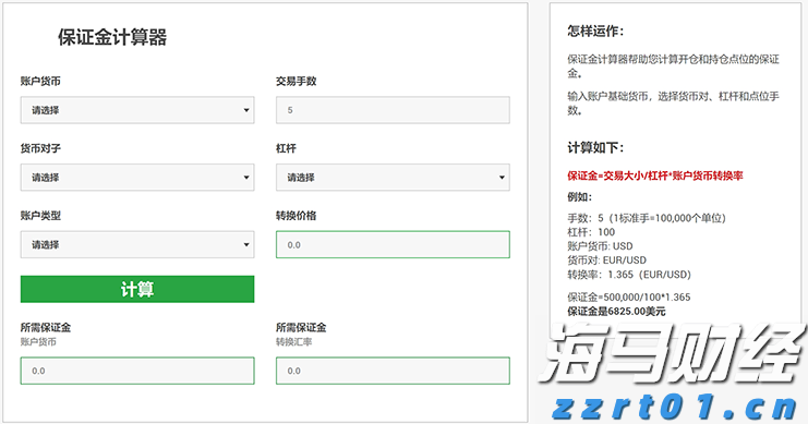 龙江发展只争朝夕 市场监管笃行不怠｜黑龙江省市场监管（药监、知识产权）工作电视电话会议召开