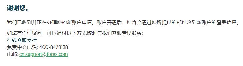 柳梧铁路4标项目蒙冲隧道顺利贯通