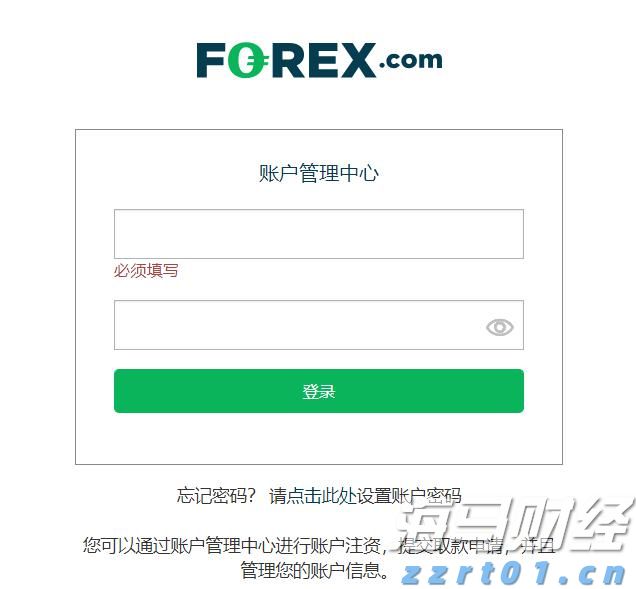 中金：AH溢价能有多低？