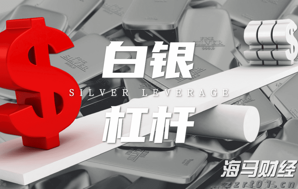 和誉-B(02256)中报总结：依靠“造血优势”提升安全边际，凭借创新推动配置价值