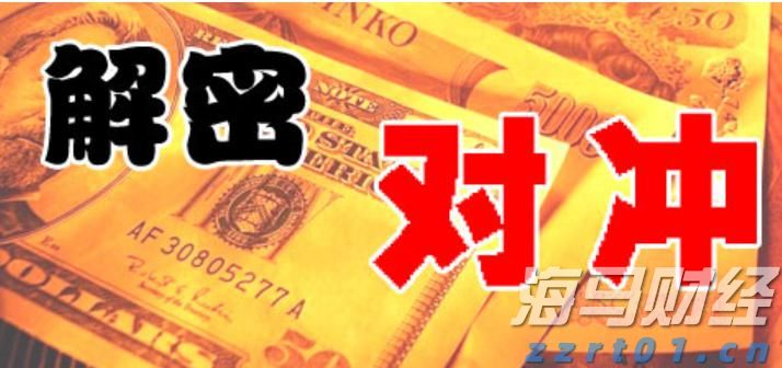 泰康第24届世纪圣典入围人员，HWP占比超40%
