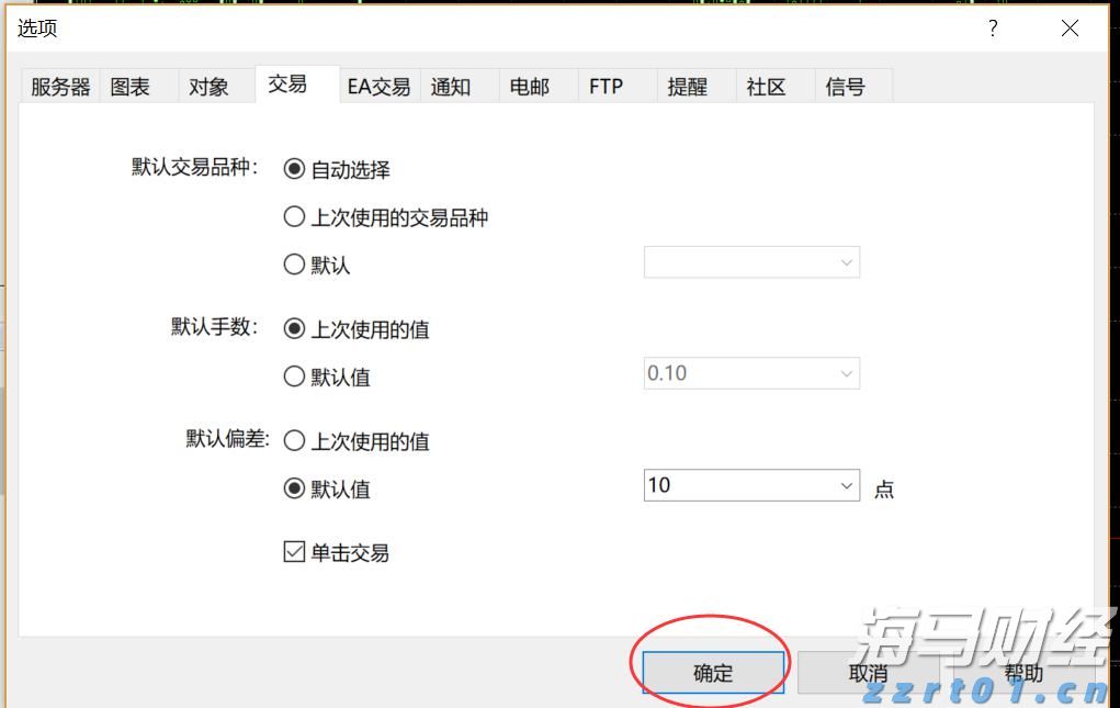 合肥新增两处国家级夜间文化和旅游消费集聚区