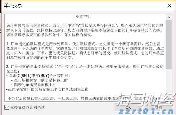 合肥新增两处国家级夜间文化和旅游消费集聚区