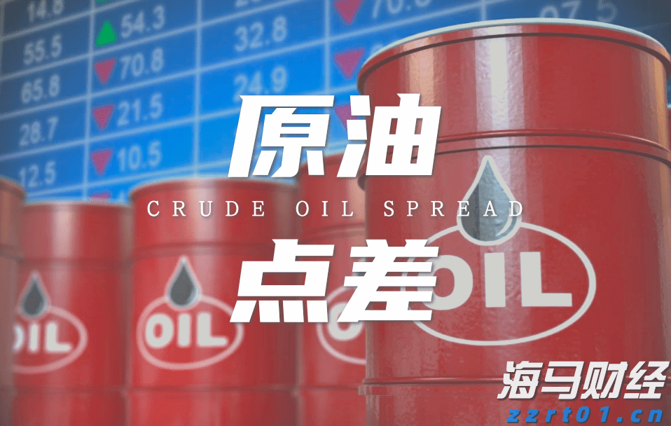 “五一”跨境游热潮涌动，合肥边检全力保障出游高峰