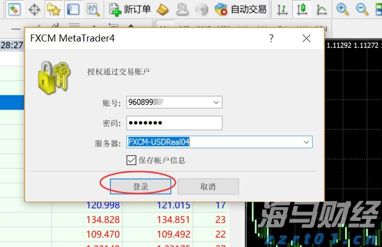 市工商联、市非公党委联合开展党日主题活动