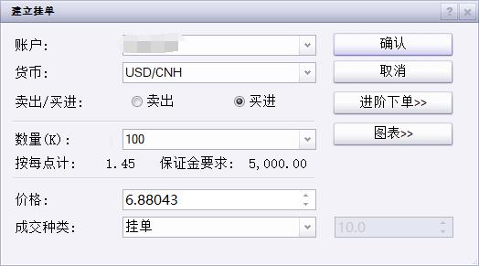 商务部新闻发言人就出口管制管控名单答记者问