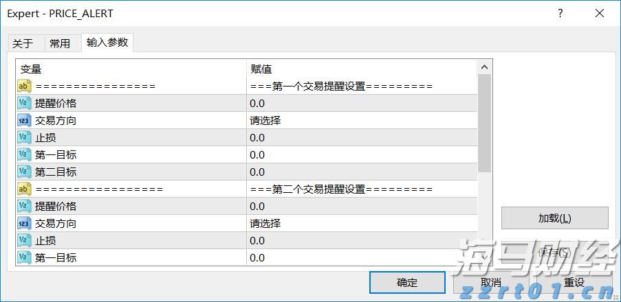 券商晨会精华 | 看好婴幼儿奶粉板块需求改善