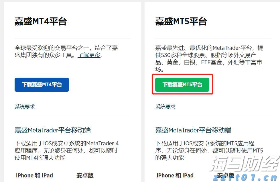 国家统计局：7月我国体育赛事、电影、演出市场活跃