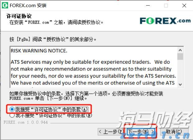 宁夏加强质量创新培育特色品牌