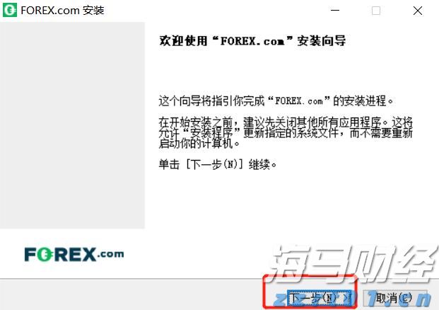 MSCI季检结果公布！老铺黄金(06181)等14只股份获纳入MSCI中国指数