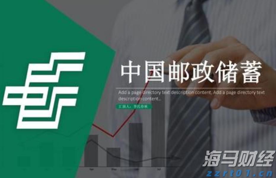 贵港市落实自治区党委巡视反馈意见整改工作领导小组第三次会议召开