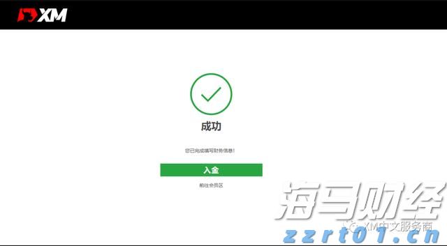 上海市已有539家食品生产企业复工 100余家开展“社区团购”业务