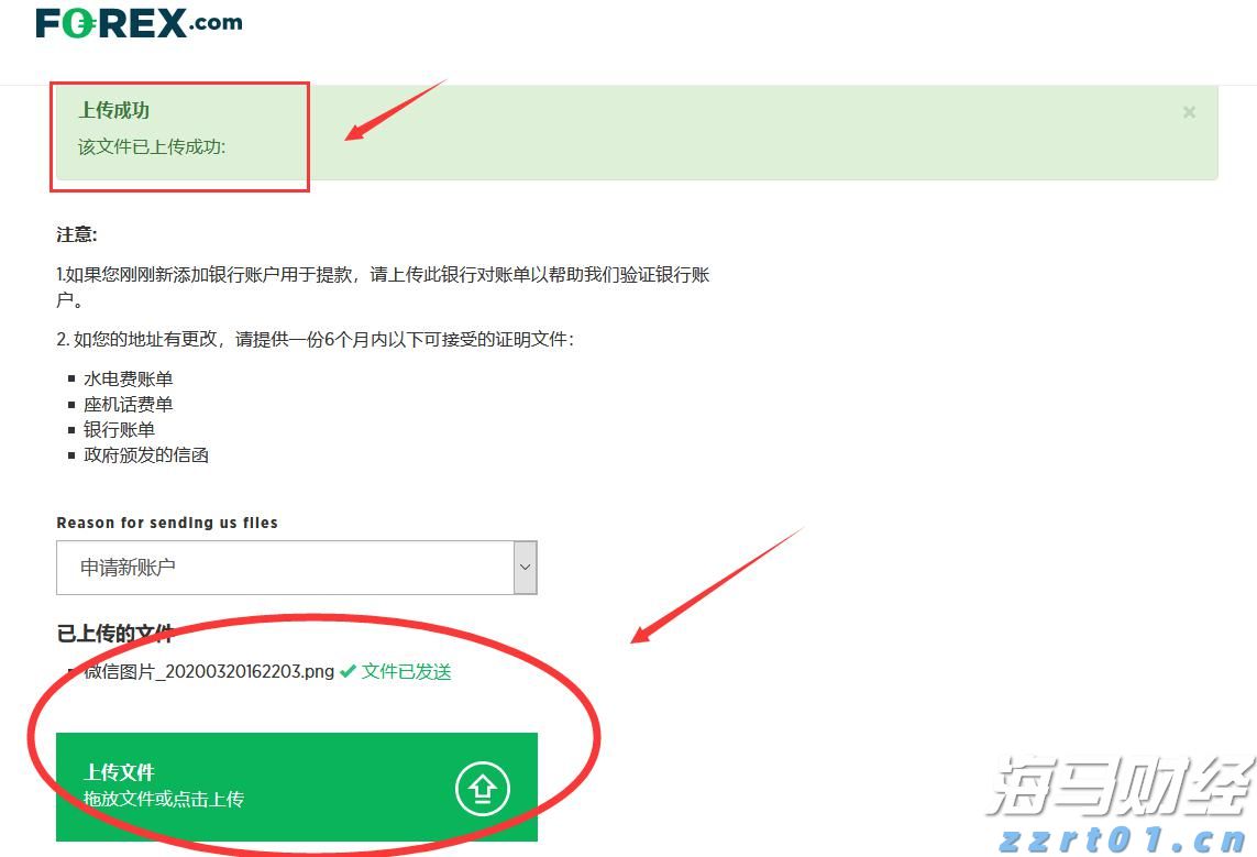 市领导到桂平市调研设施农业项目建设等工作