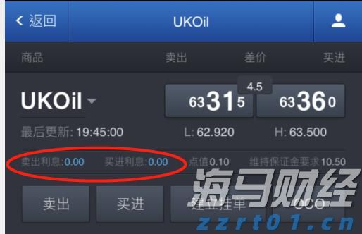 香港保险监管机构推动友邦保险(01299)等险企将投资决策职能迁回香港