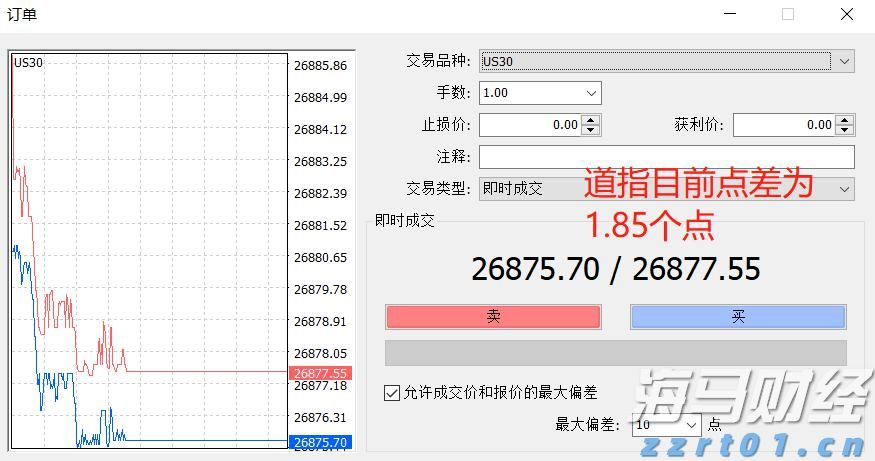 河北部署推进地理标志培育工作